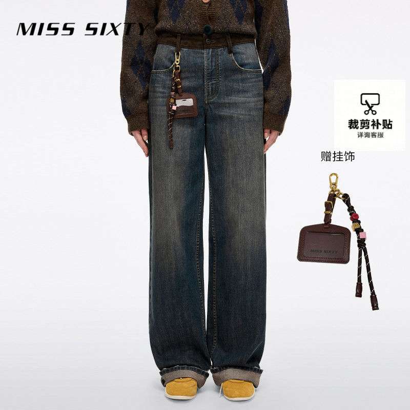 Miss Sixty2025冬季新款牛仔裤女复古磨破拼接休闲百搭直筒裤
