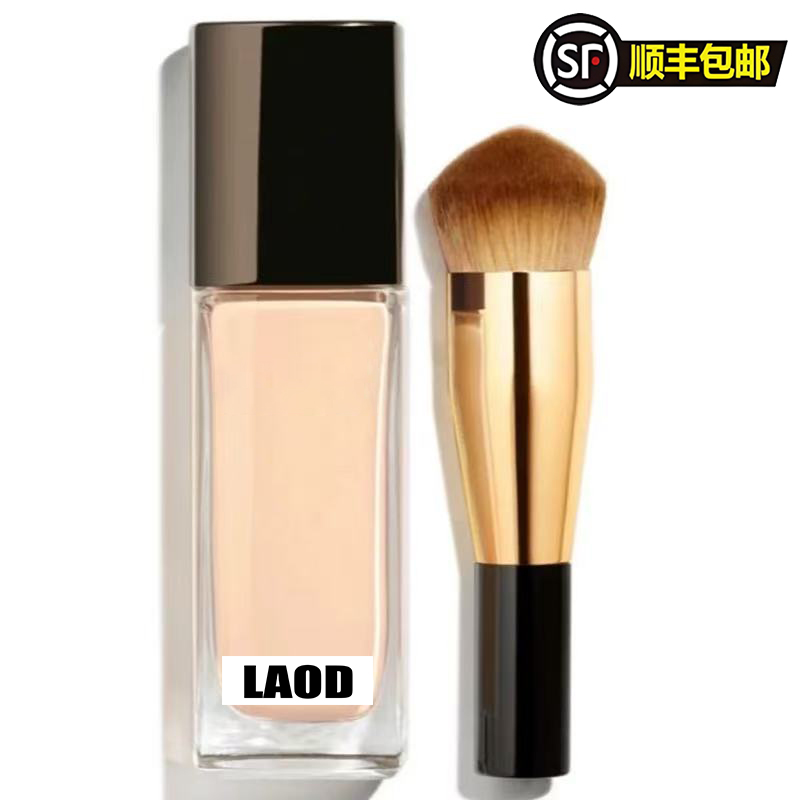 LAOD化妆品#保湿补水#105#香粉底液