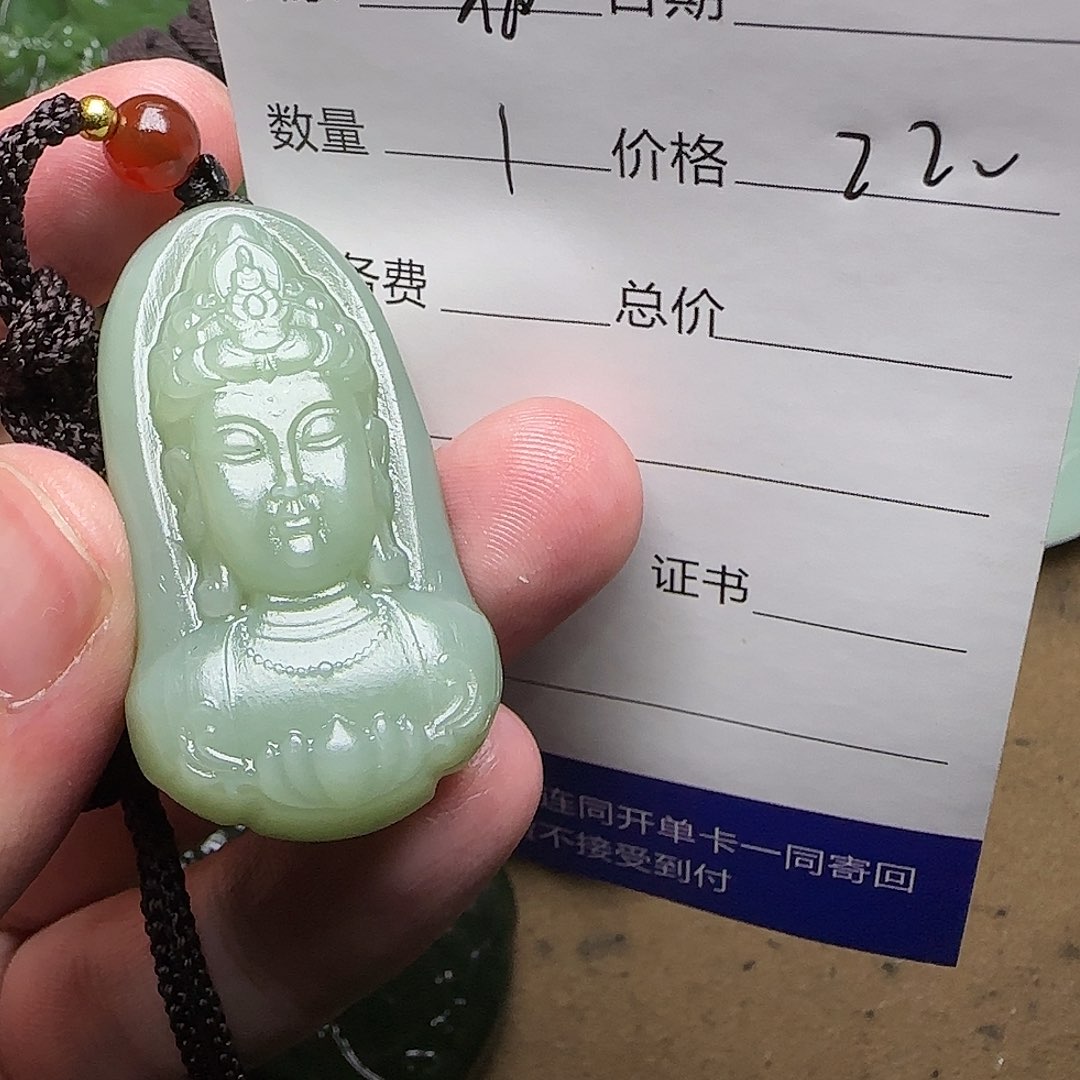 【闪购商品】和田玉挂件未镶嵌福**宁