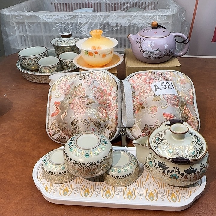 颜瓷闪购商品代替链接521送茶盘