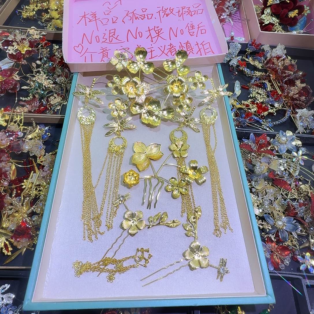 混合材质新娘头饰不退不换不售后无礼盒