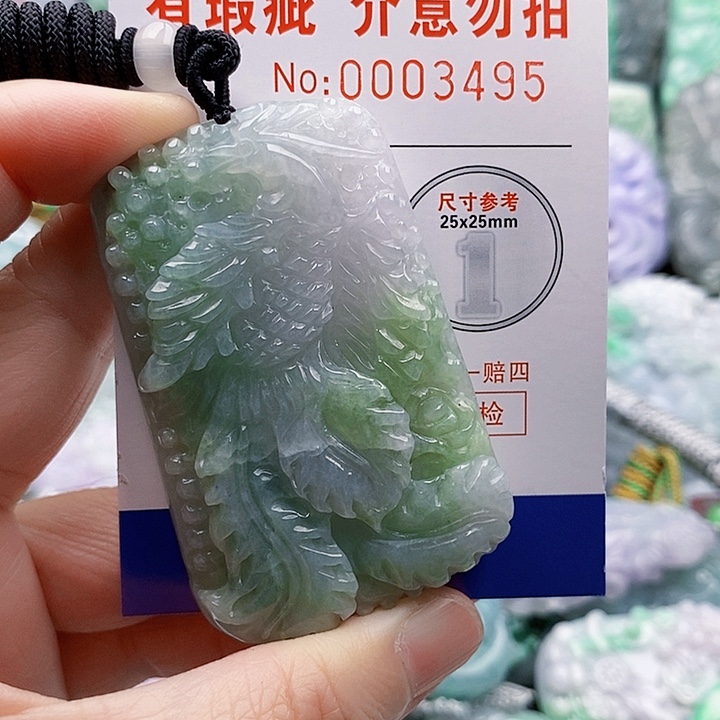 吊坠(不含链)未镶嵌翡翠