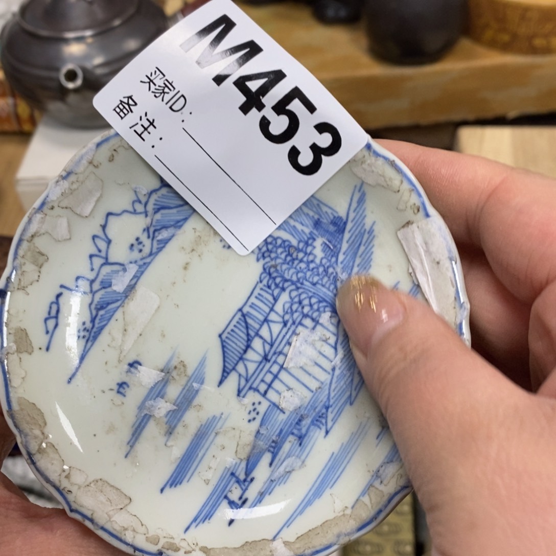 瓷瓷瓷瓷瓷瓷瓷瓷瓷