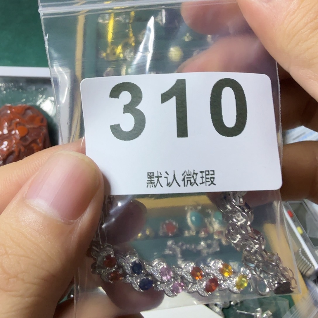 初***꧂石英质玉手链银S925镶嵌