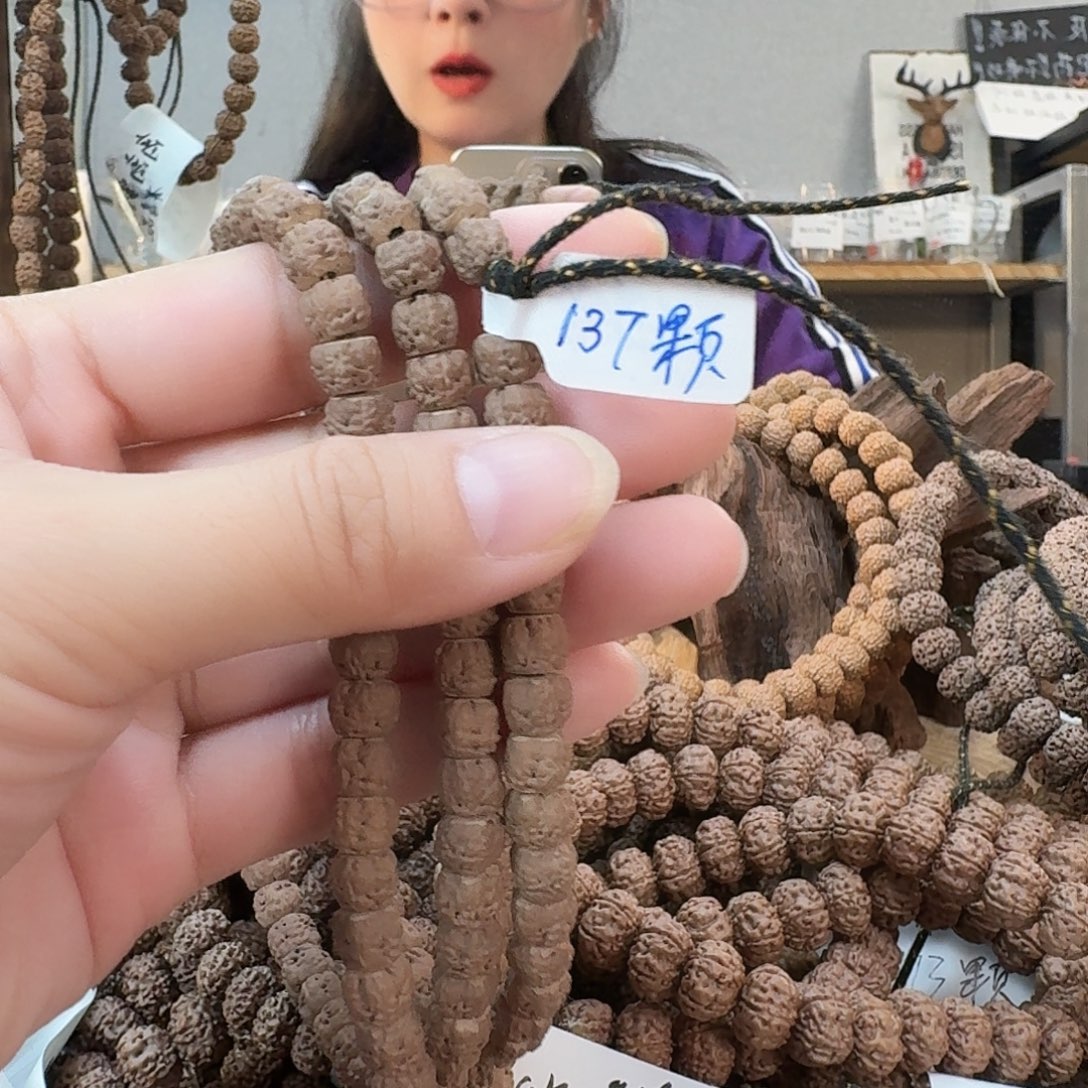 *****吊坠金刚菩提龙切佛手7+