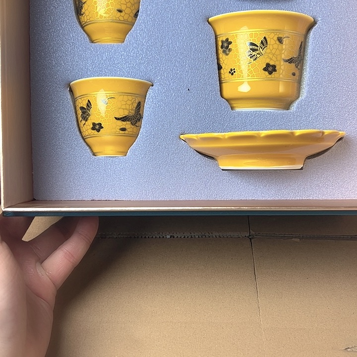 孤品茶具套装峰等等等