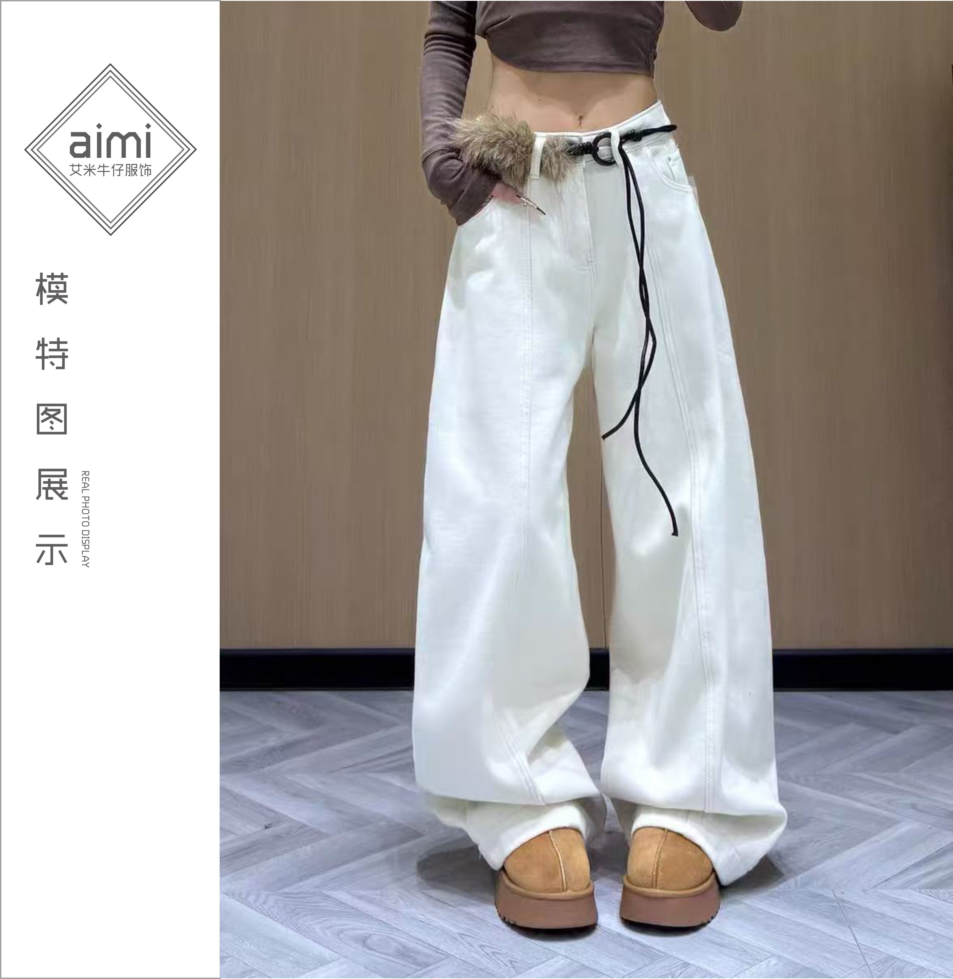 冬款复古美式高腰女2025新款冬季牛仔裤宽松直筒裤子 