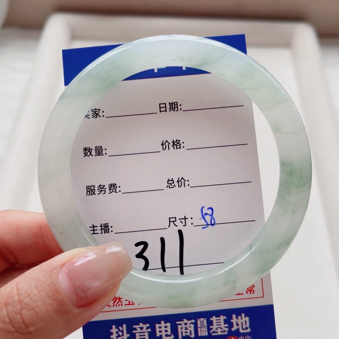 石英质玉手镯未镶嵌柠*?