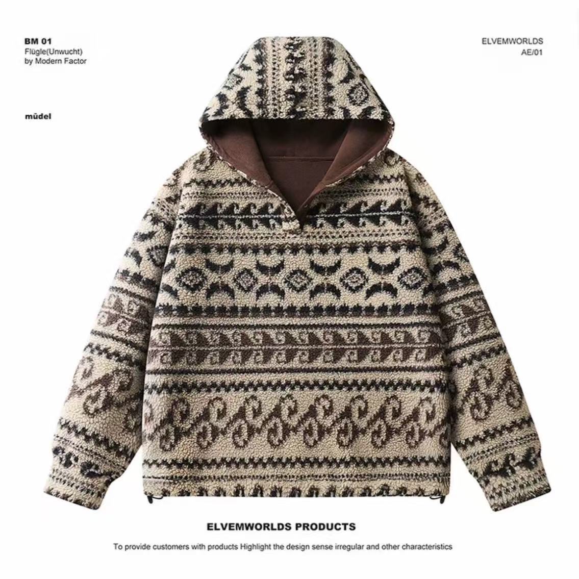 摇粒绒费尔岛套头款秋冬保暖连帽卫衣复古上衣宽松美式