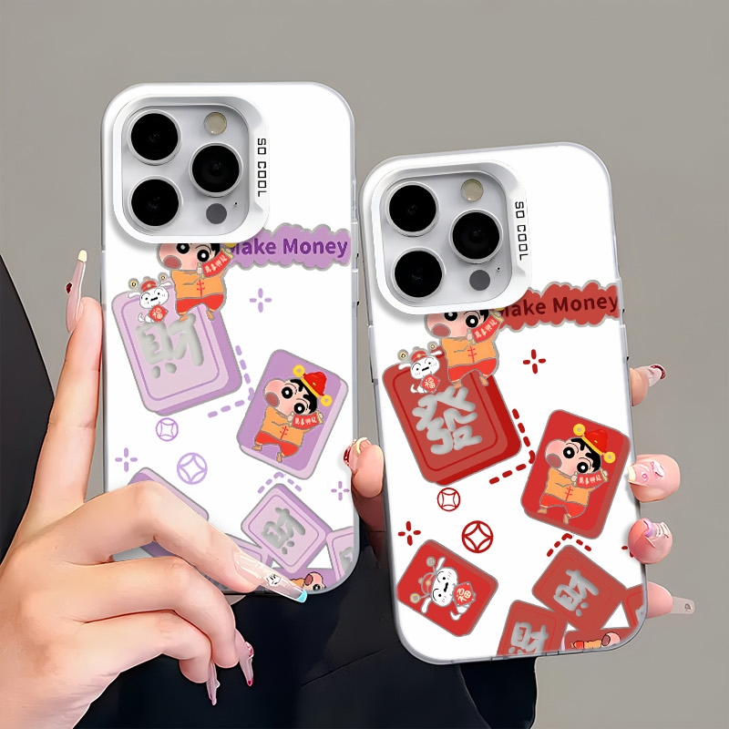 发财小新新年全包适用苹果iPhone手机壳华为荣耀防摔创意磨砂