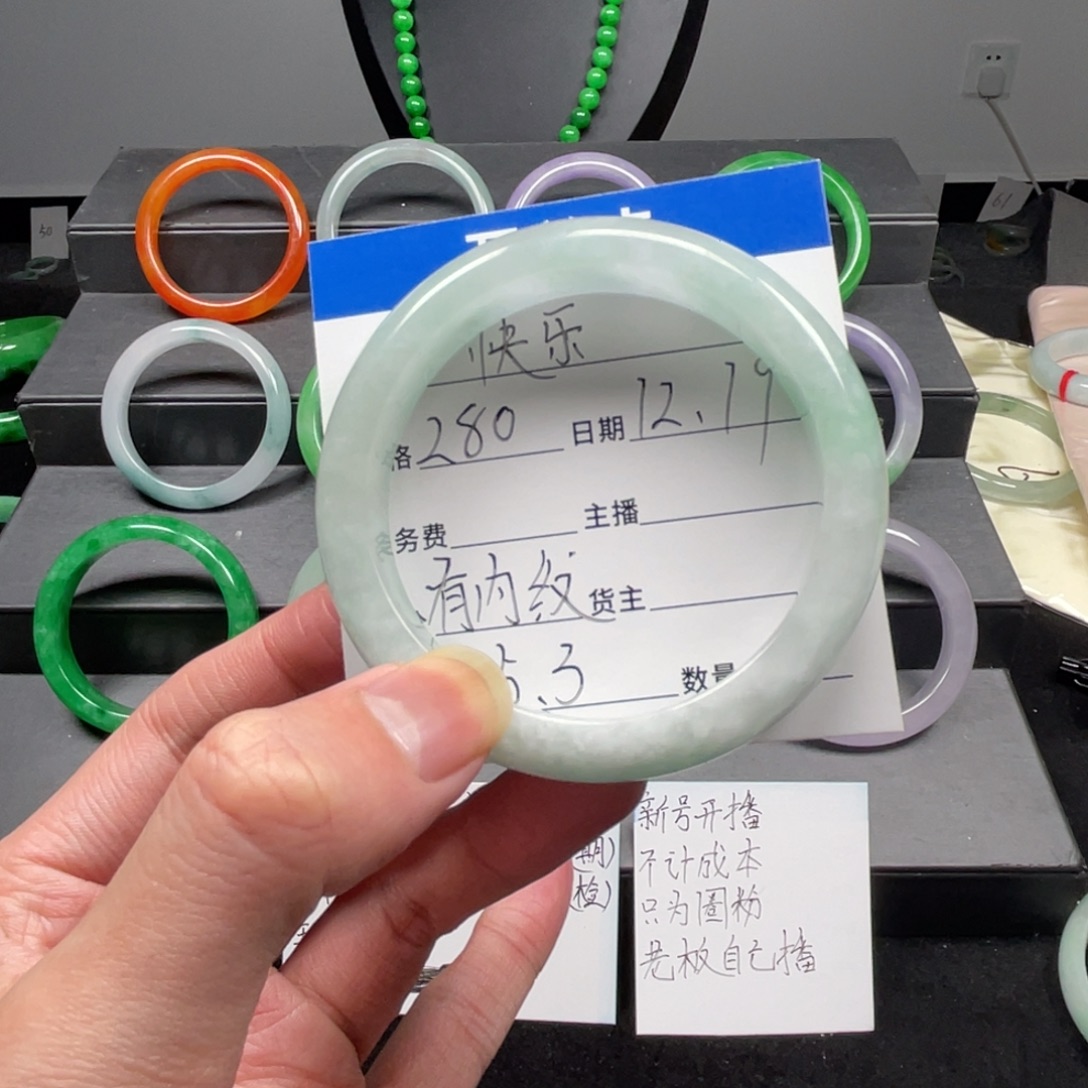 快***乐中国风所见即所得