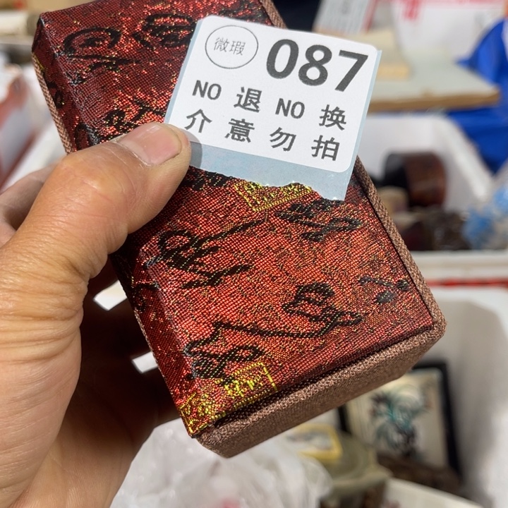 高***考手工艺品琉璃工艺品摆件工艺品