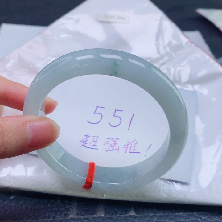 翡翠未镶嵌手镯圈口5859