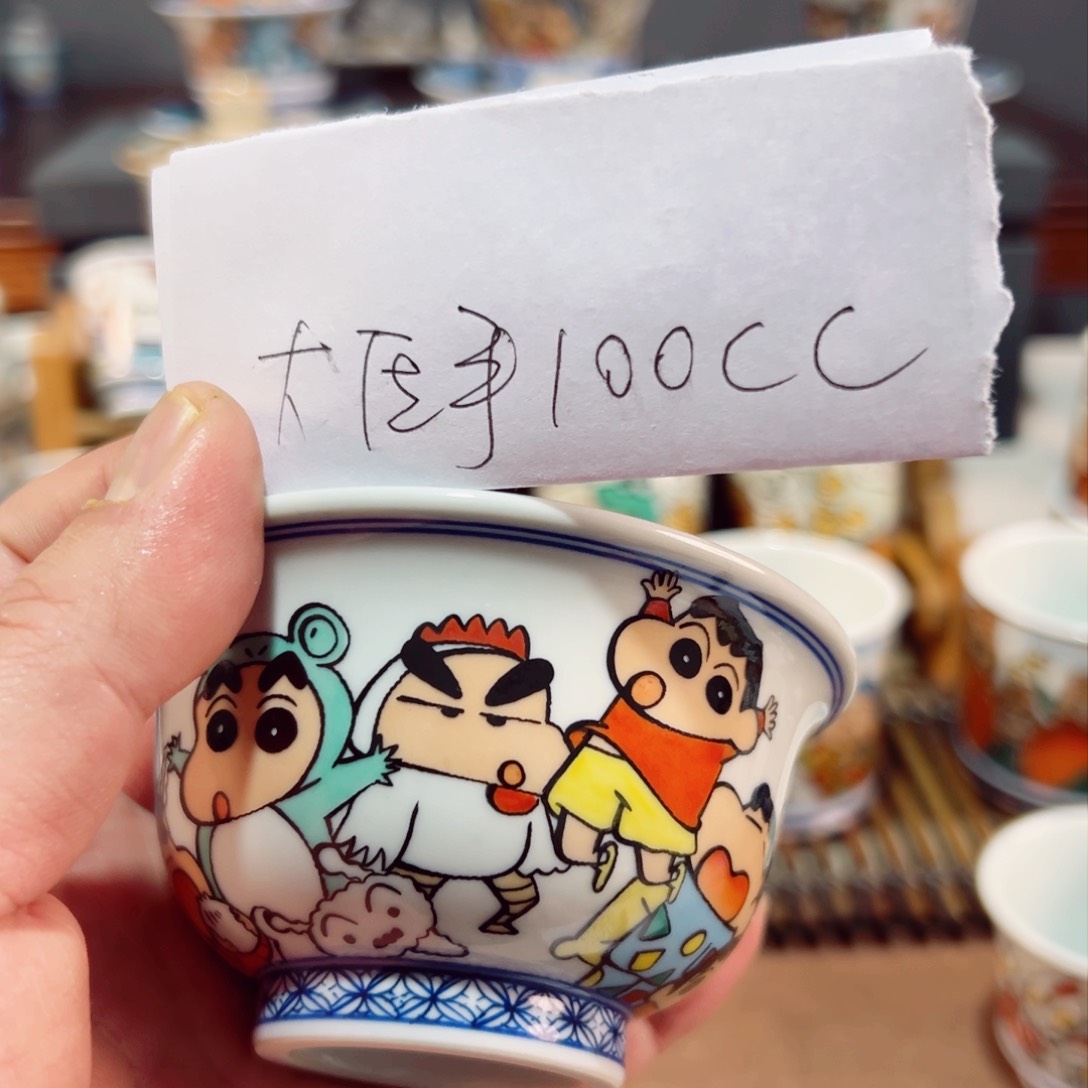 杯景德镇手工手绘