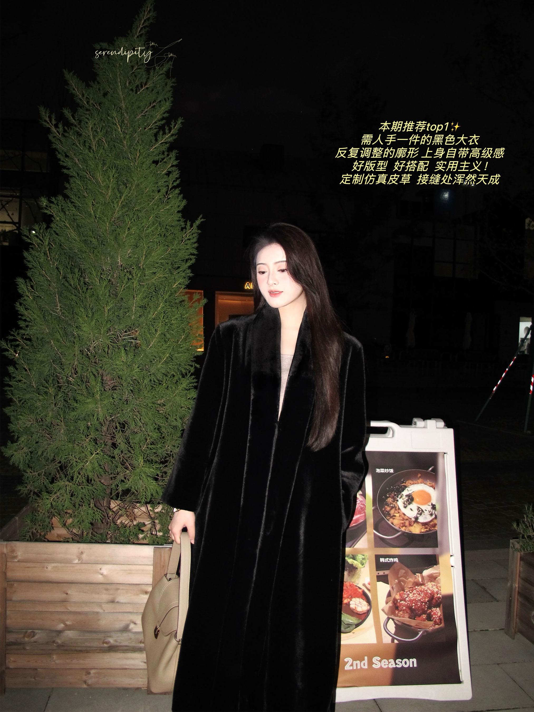 old dream 定制面料 仿真加密皮草 高级大衣冬季毛毛长款百搭外套