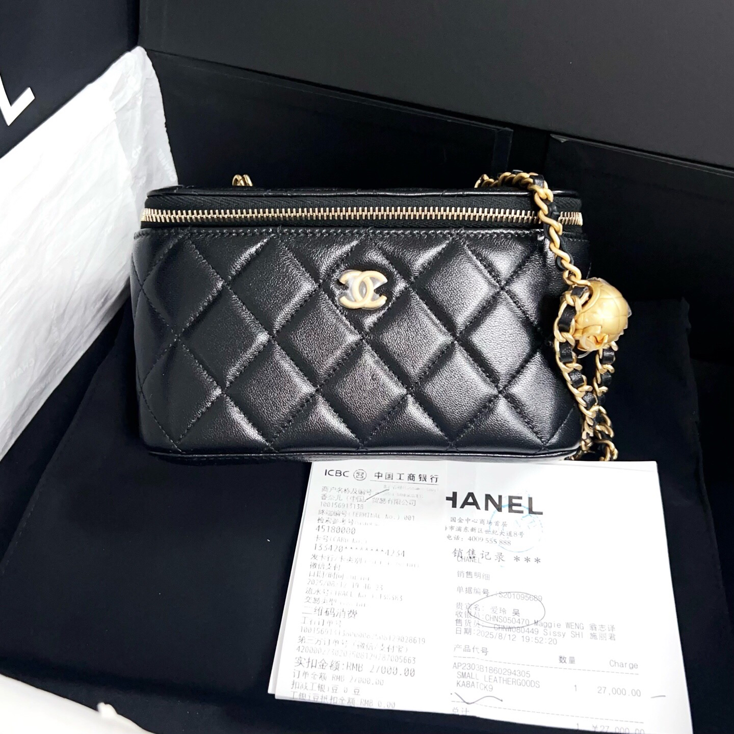99新 Chanel/香奈儿 99新 金球长盒子化妆包 黑金 新芯片 TCK9