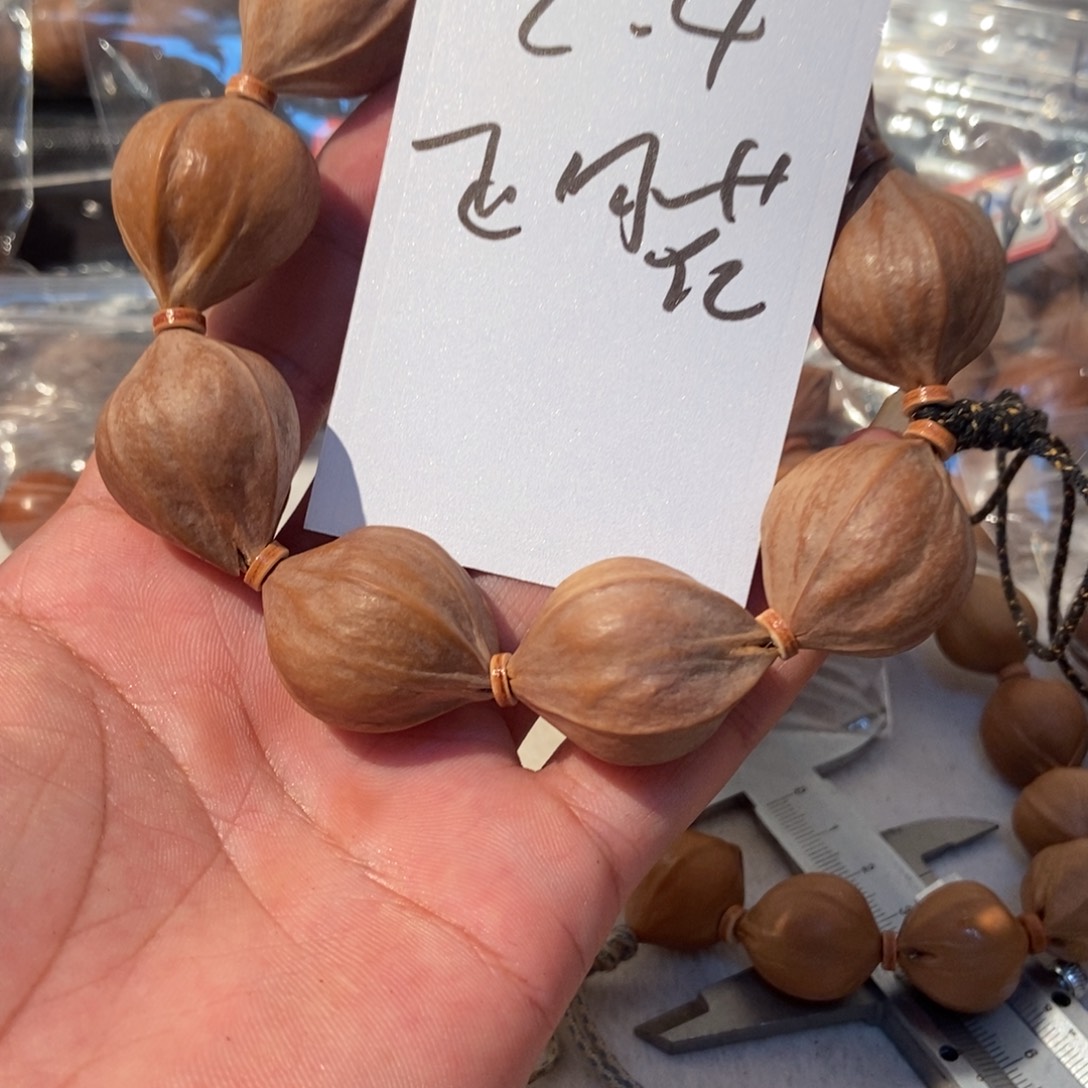 橄榄核吊坠橄榄橄榄