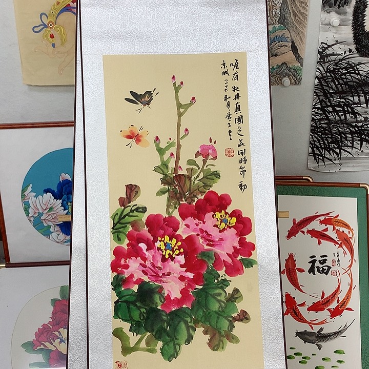 国画1*8牡丹11111111