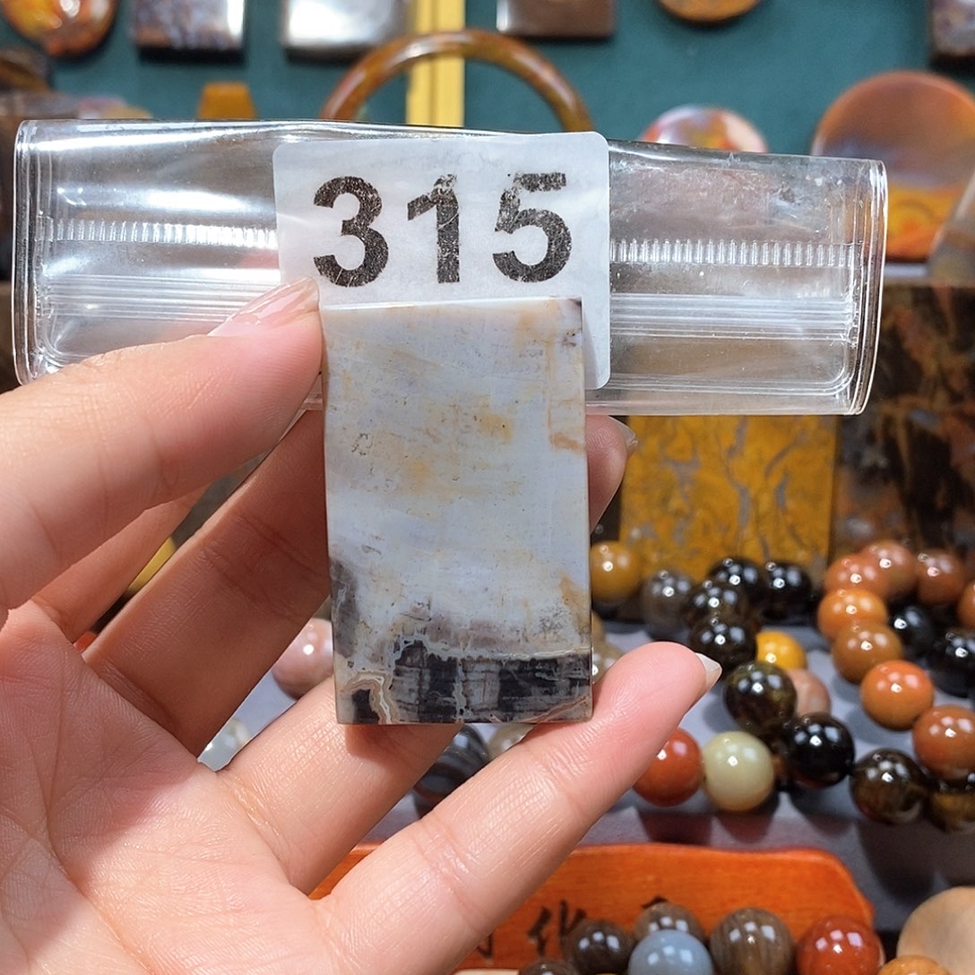 硅化玉天然北票硅化玉牌子未镶嵌