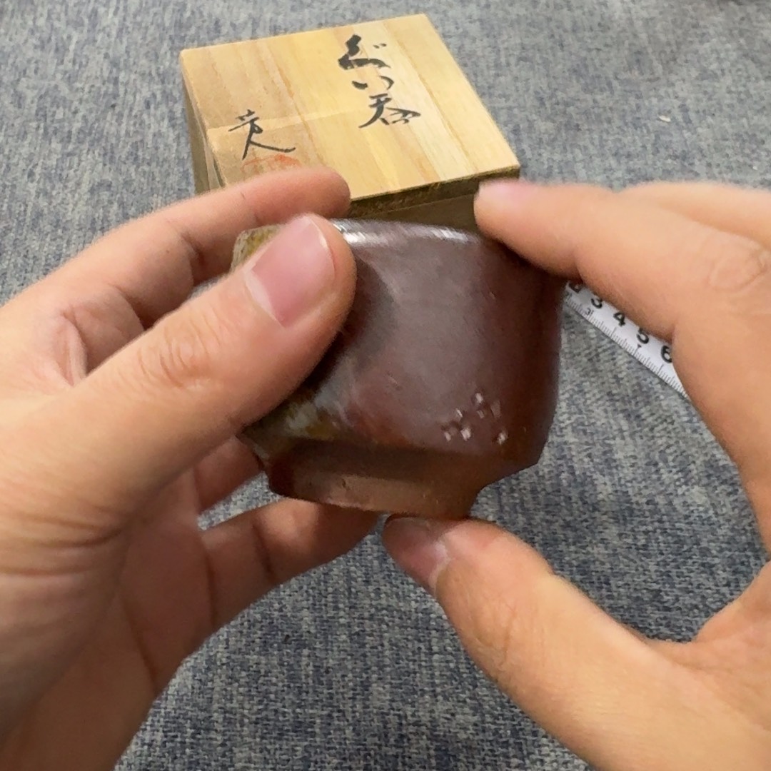 非常美丽漂亮的物品