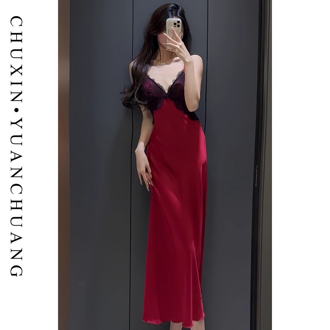 【寻秘】性感睡衣冰丝薄款蕾丝带胸垫长款法式吊带睡裙家居服