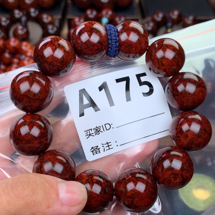 花梨木类老挝黄花梨2.0高货