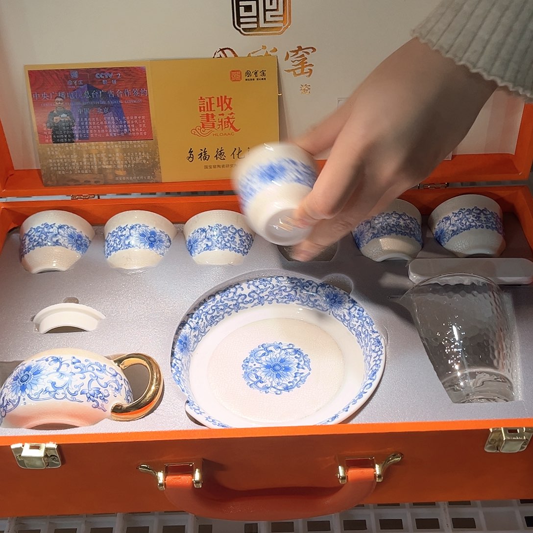 茶具套装摆件孤品等等