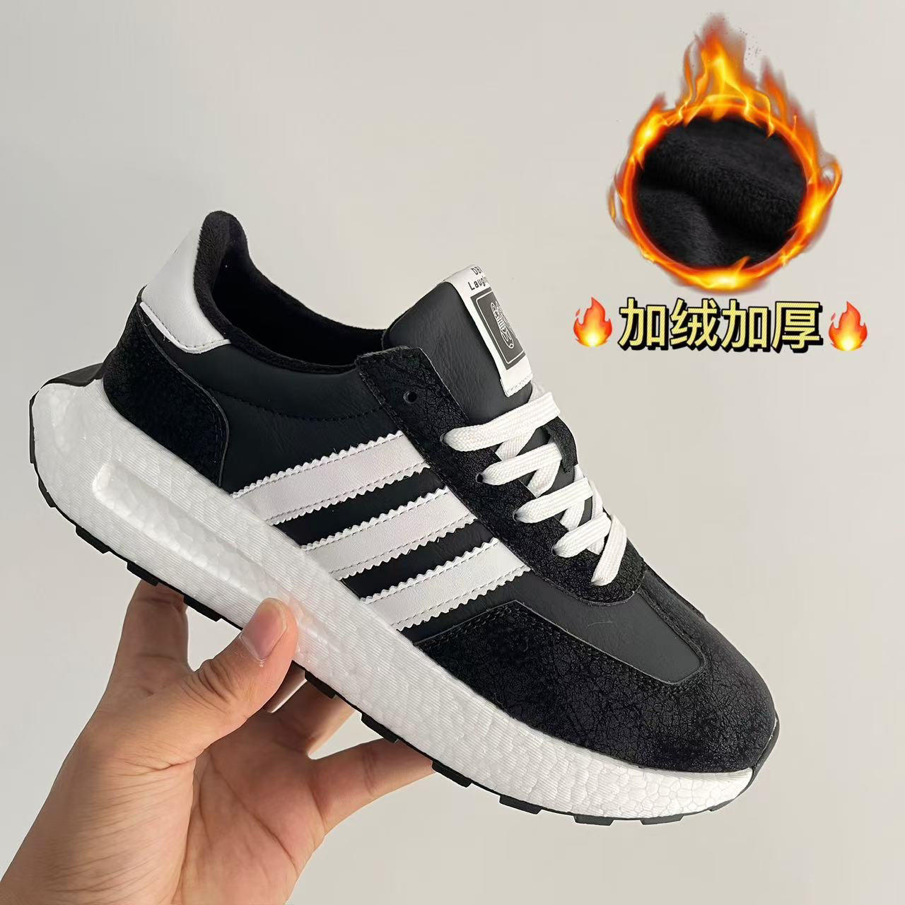 “全皮面加绒款”冬季新款A060-1时尚高端休闲潮流运动真爆跑鞋