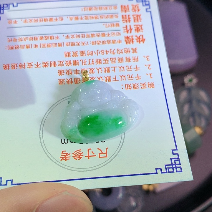 翡翠挂件18K金镶嵌766777