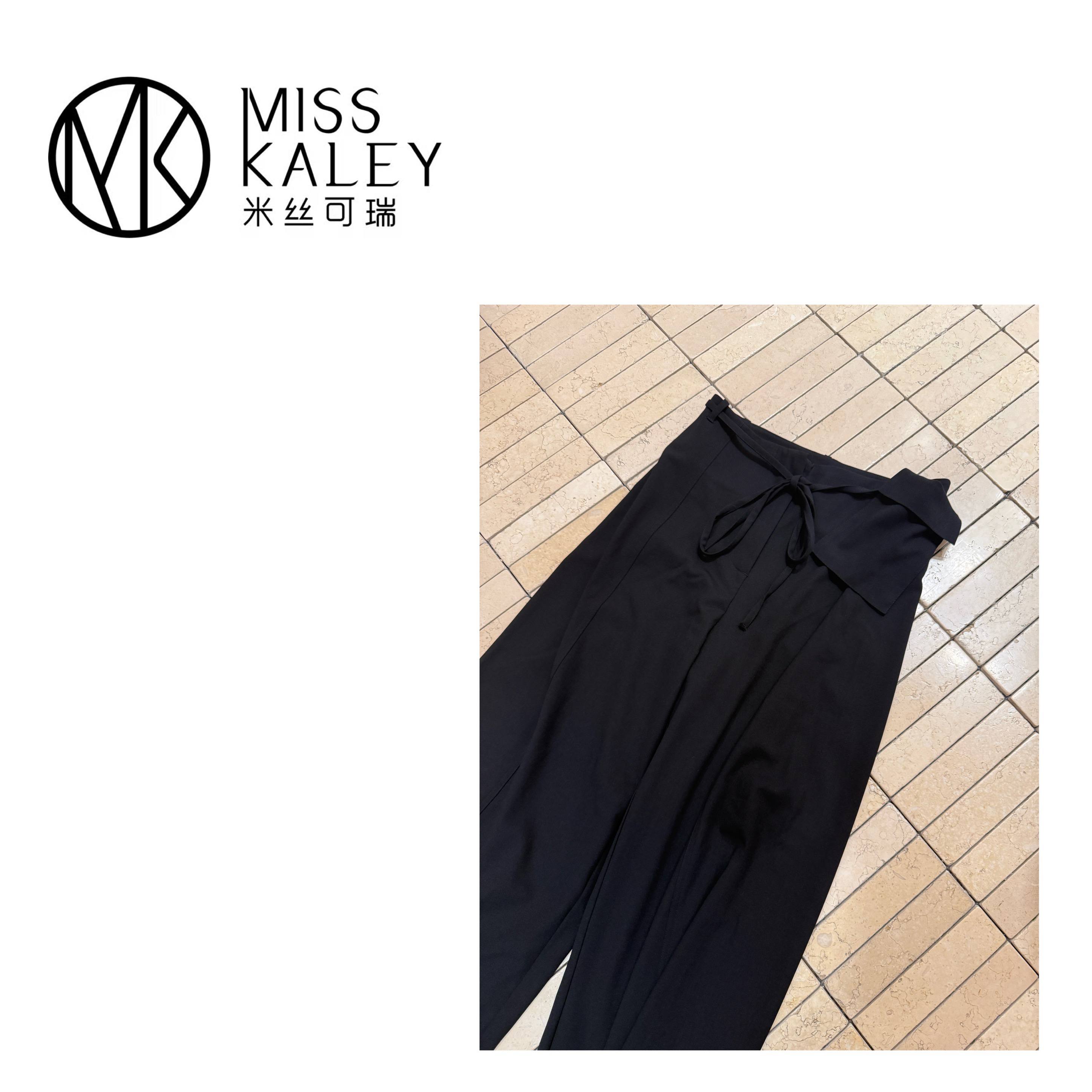 MISS KOREA 腰包休闲裤