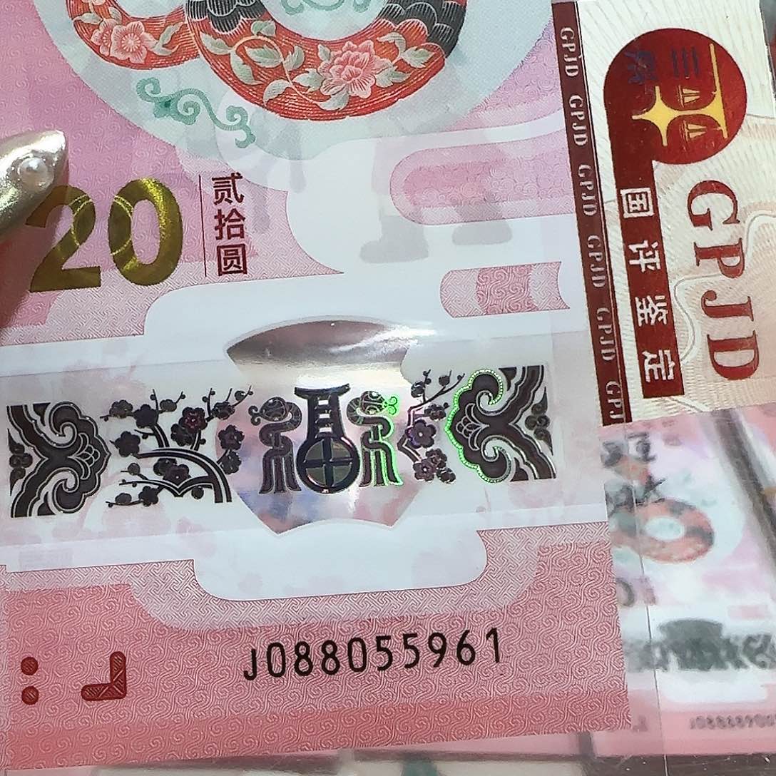 纸088055961。。。。。金马车