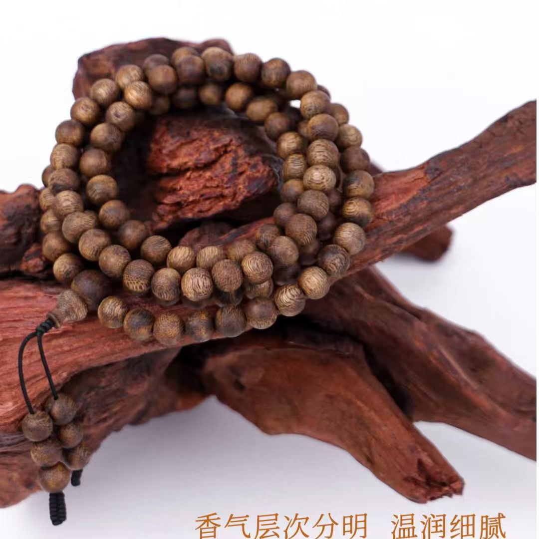 沉香【青霞私藏品】青霞1号0.8圆珠多圈 （赠样养香料一份）