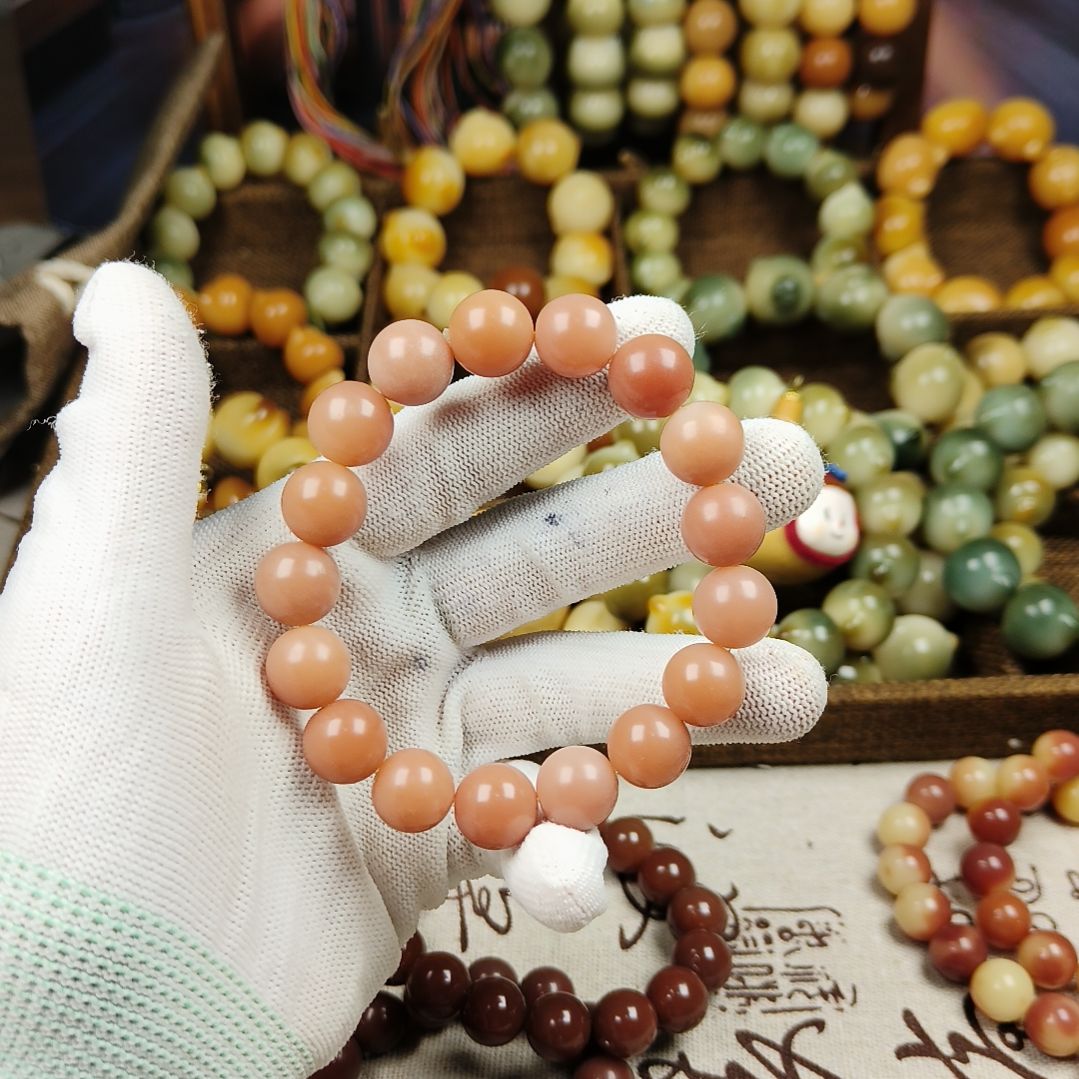 菩提根/象牙果吊坠A43