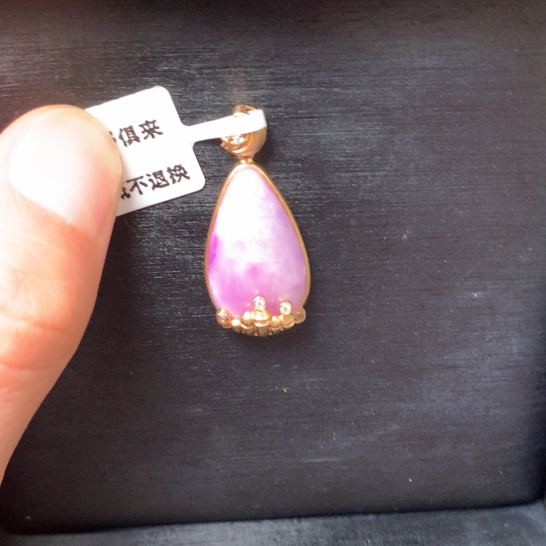 苏纪石（舒俱来）18K金镶嵌吊坠(不含链)