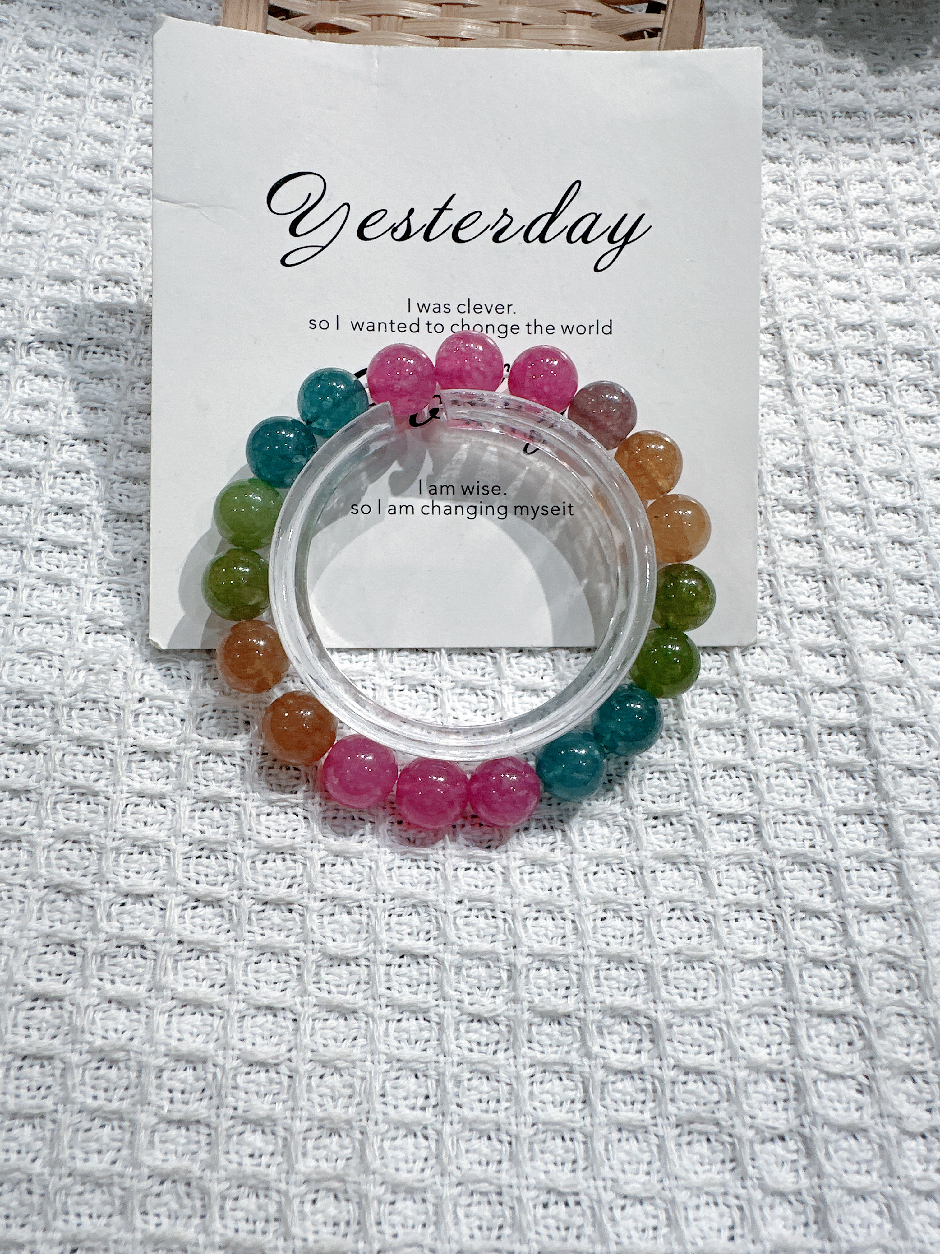 碧玺单圈手链（卡10 +）