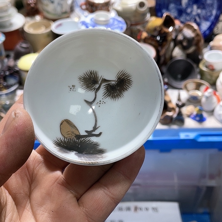 瓷片你是个好朋友一起去