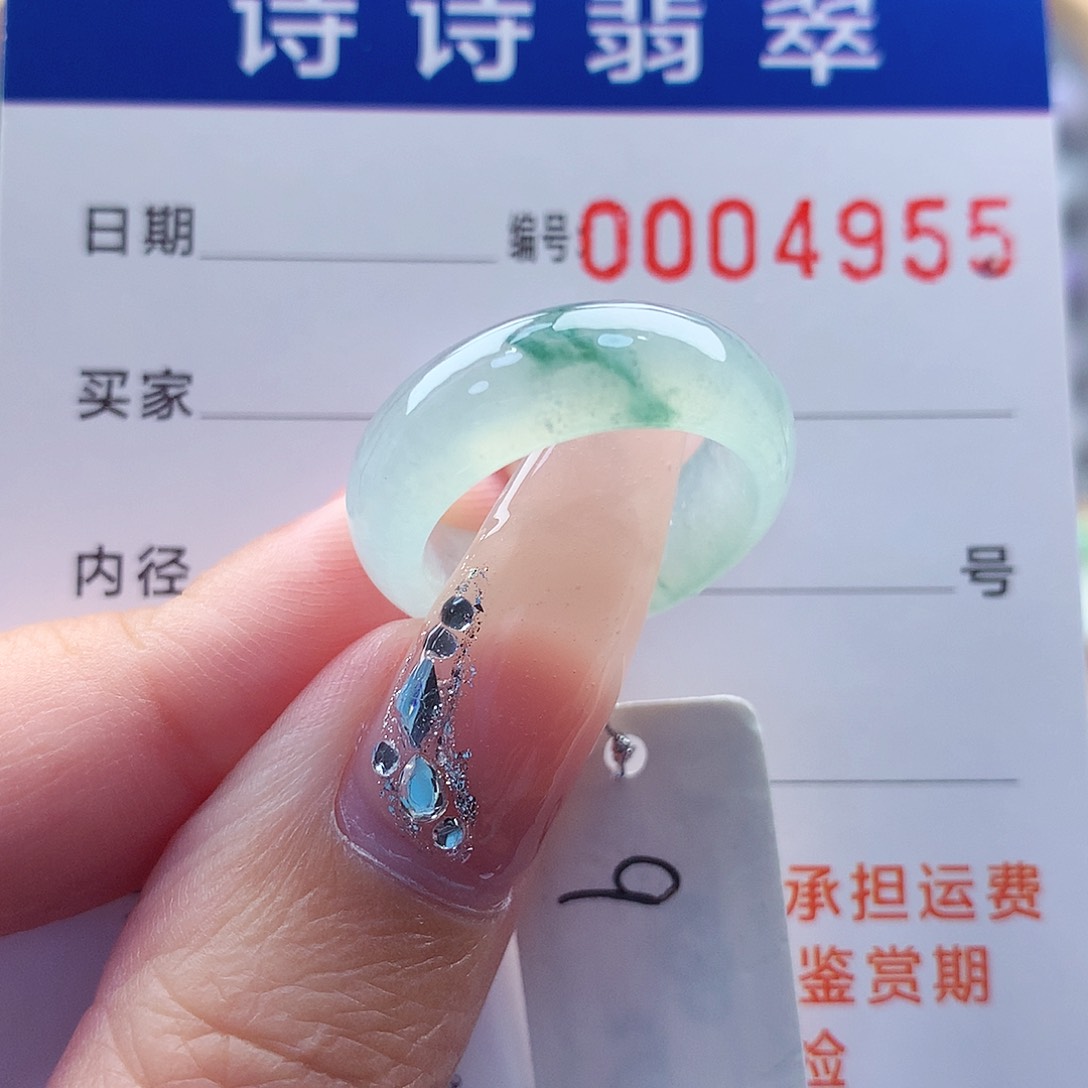翡翠戒指未镶嵌那****鸦缅甸A货