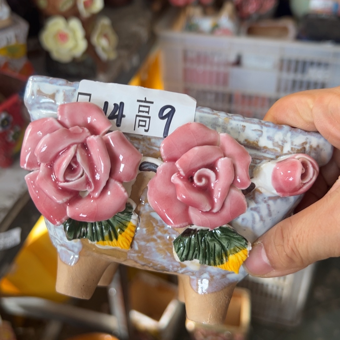 花盆，拍满20发货，退款拉黑