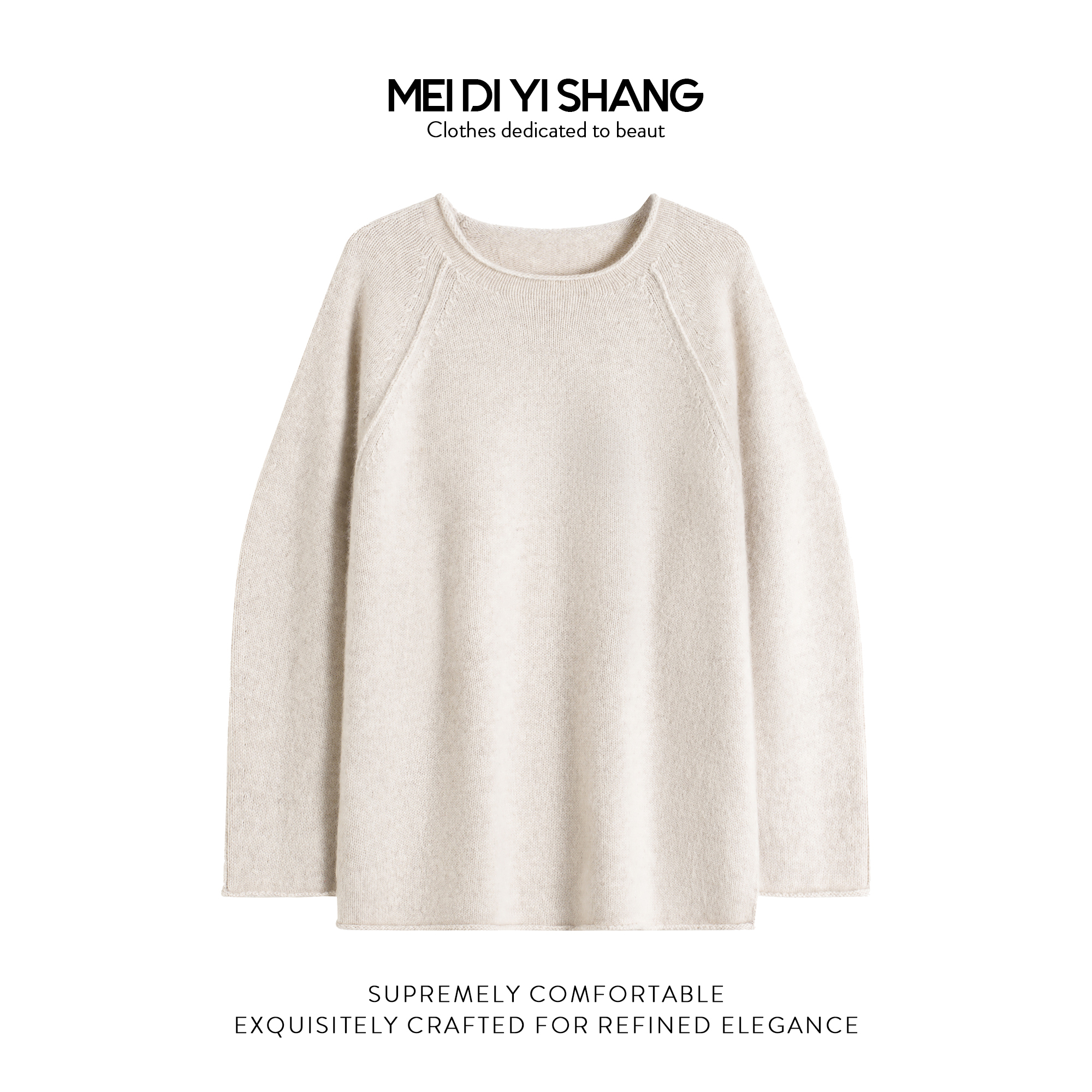 MDYS秋冬季新品浣熊绒休闲轻奢慵懒风圆领针织套衫C290(会掉毛)