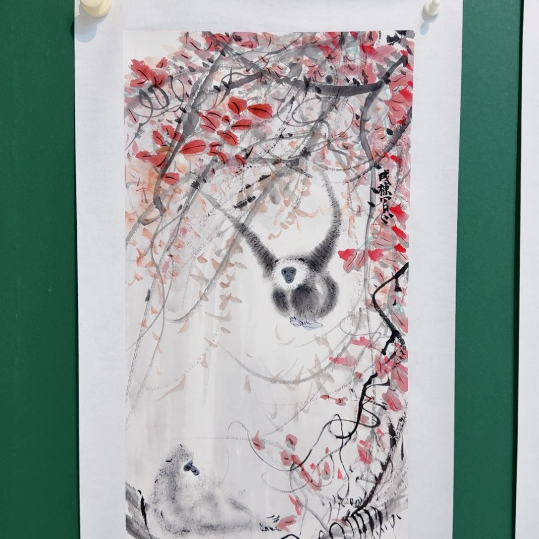 国画王老师可科技的呵呵家