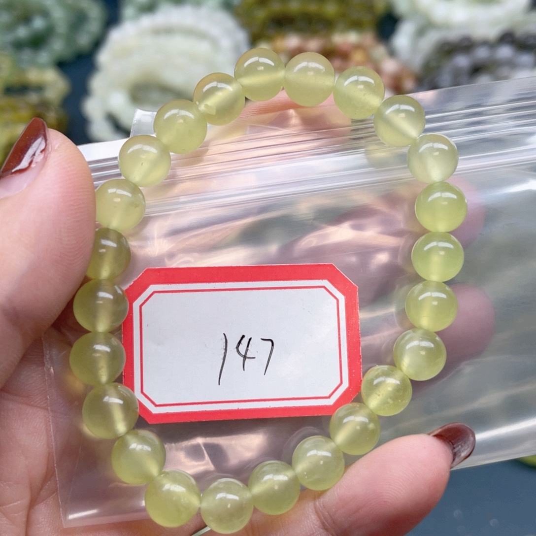 未镶嵌蛇纹石玉手串