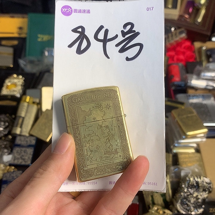 辰***84号佐罗冰与火打火机