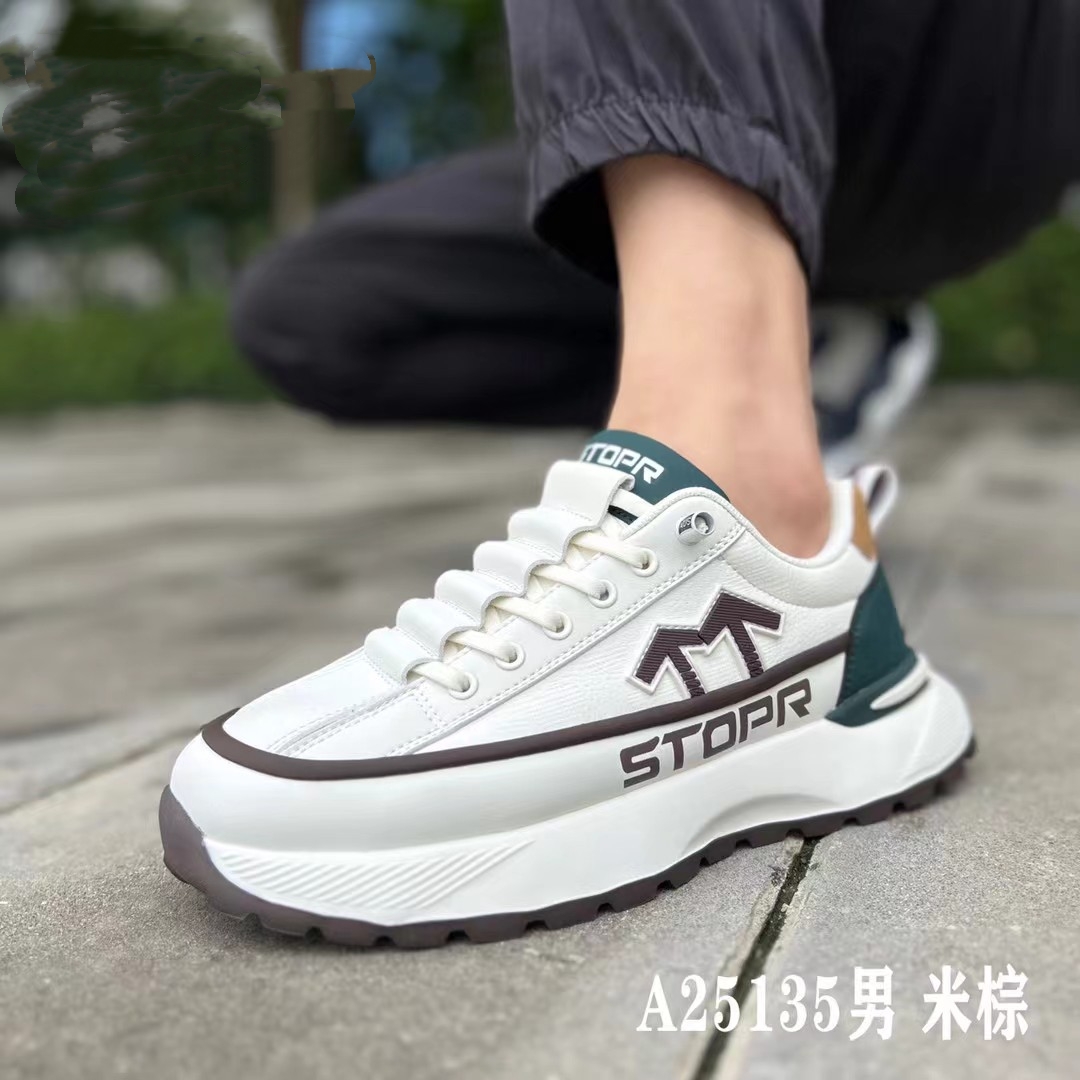 秋季皮面运动鞋·/免费洗鞋【不限次数】以旧换新/顺丰/京东一站式·