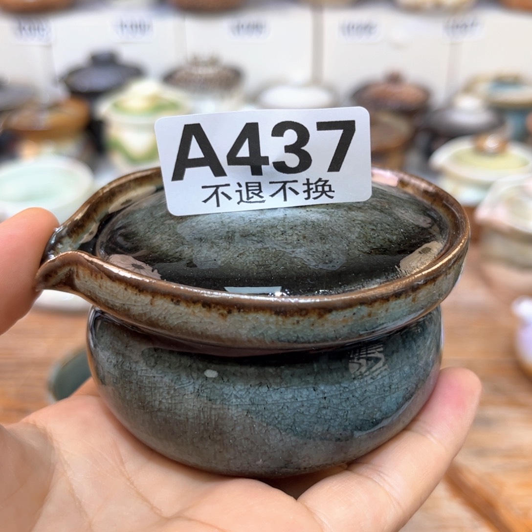 茶杯朱泥k**c陶瓷艺术
