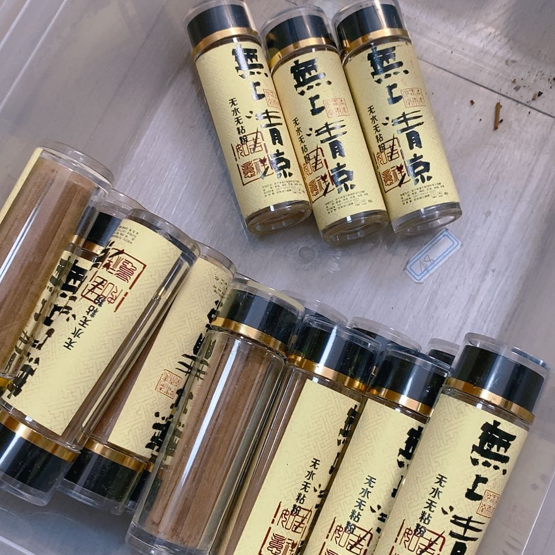 乐***儿娜娜香舍专属闪购链接17个