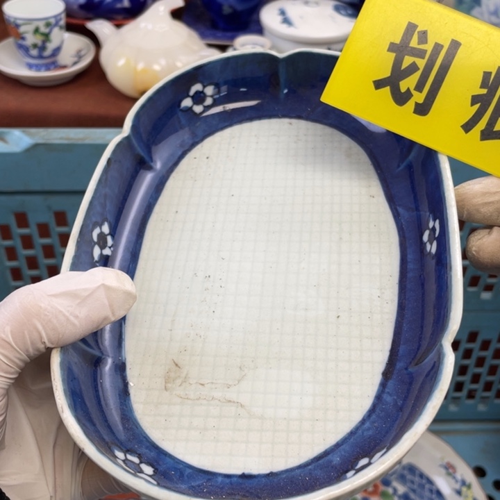 陶他家瓷器真美…开播了