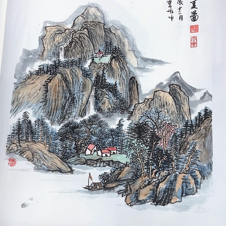 国画觉道老师小尺寸
