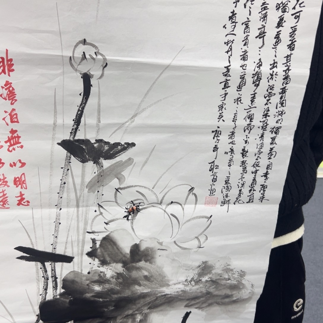 国画国画作品欣赏一下