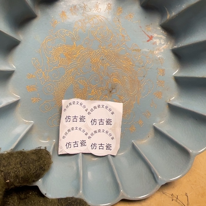 瓷瓷瓷瓷瓷瓷瓷瓷瓷瓷