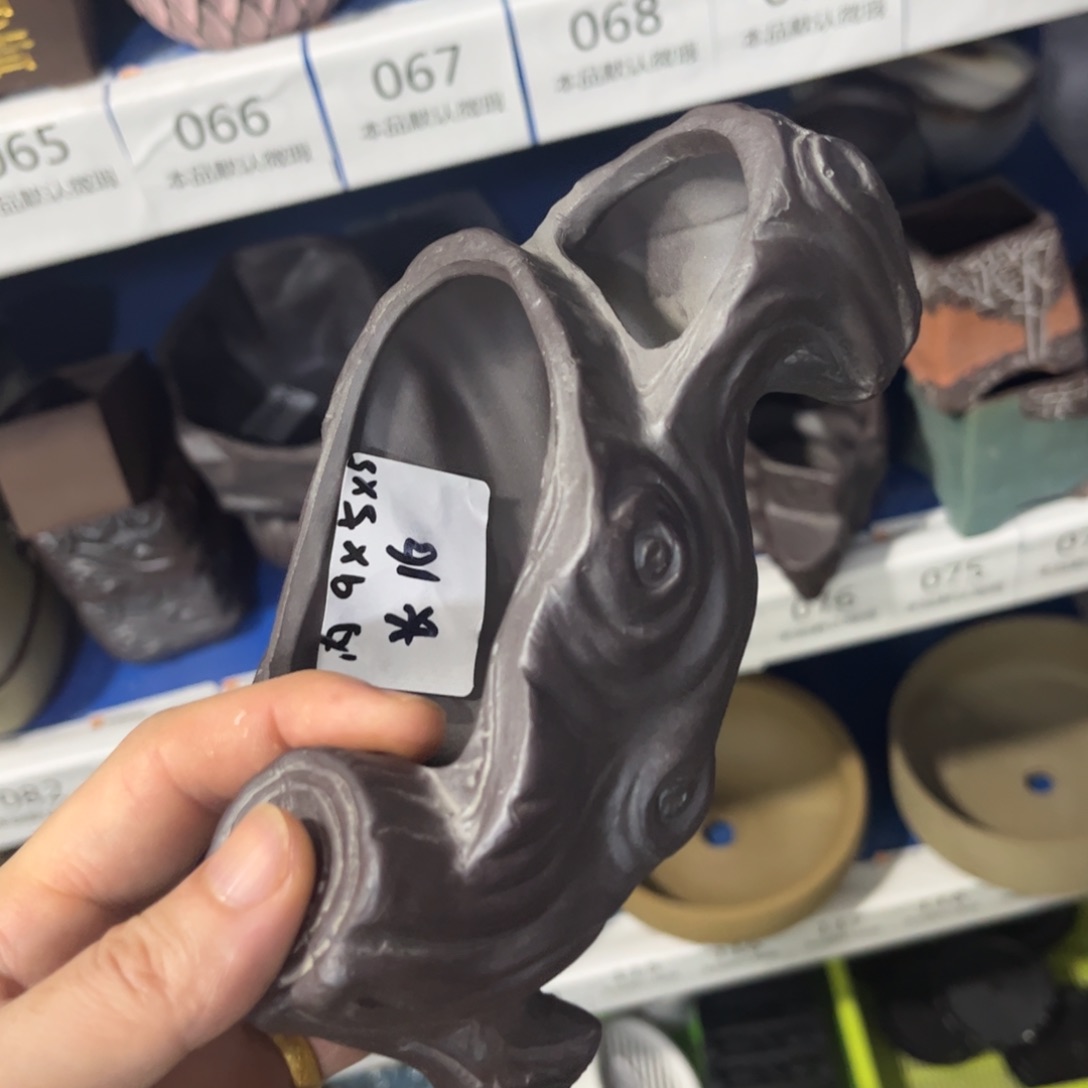 ［满9米包邮］本品默认微瑕